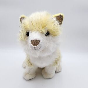 FAO Schwarz Kitty Cat Plush Stuffed Animal Glitter Yellow White Sitting Pose 10"